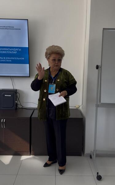 Каскадное обучение на тему «Опыт и организационные аспекты в проведении выборного процесса»