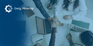 Служебная этика государственных служащих: формирование культуры добропорядочности