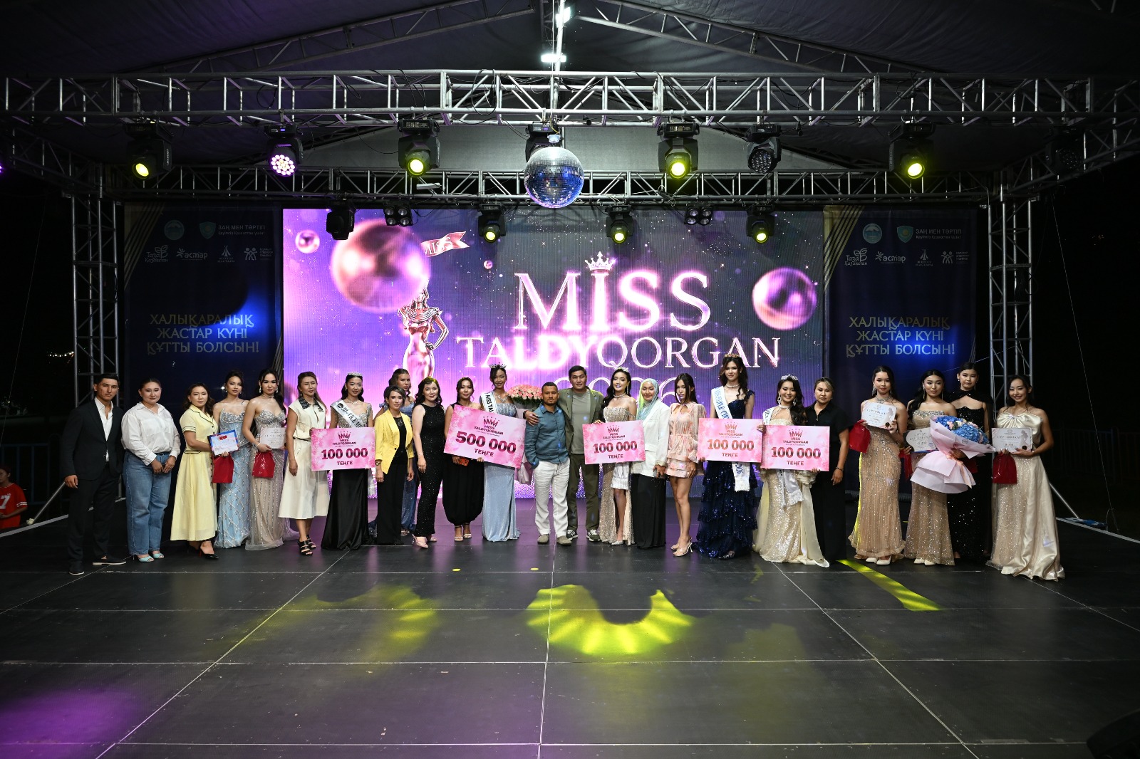 Малика Окапова стала победительницей конкурса красоты «MISS TALDYQORGAN – 2026»
