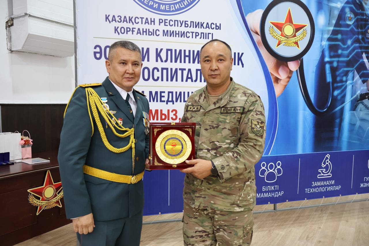 Военный клинический госпиталь Алматы отметил 85-летие