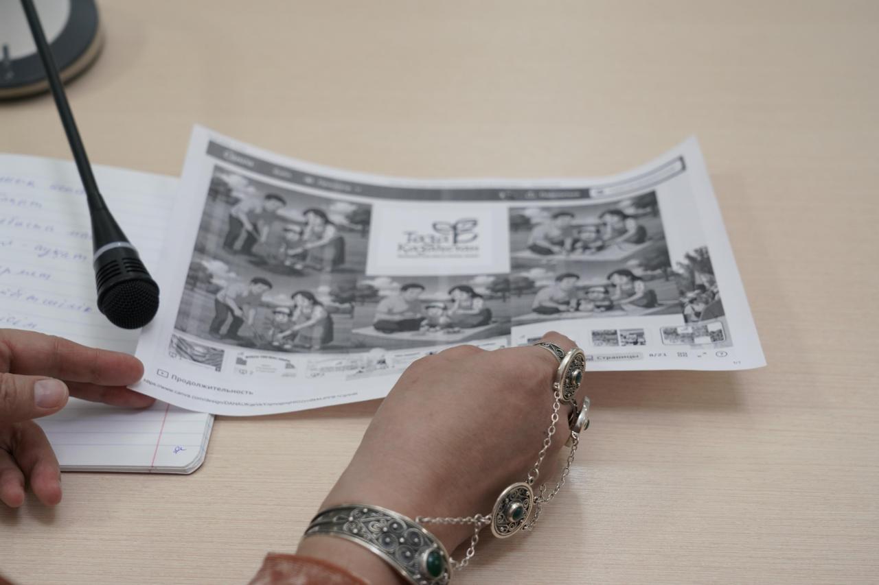 «Чистота языка – чистота мысли»: в Астане прошла лекция, посвященная повышению ответственности за государственный язык