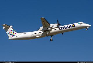 «QAZAQ AIR» запускает рейсы из Алматы в Ушарал