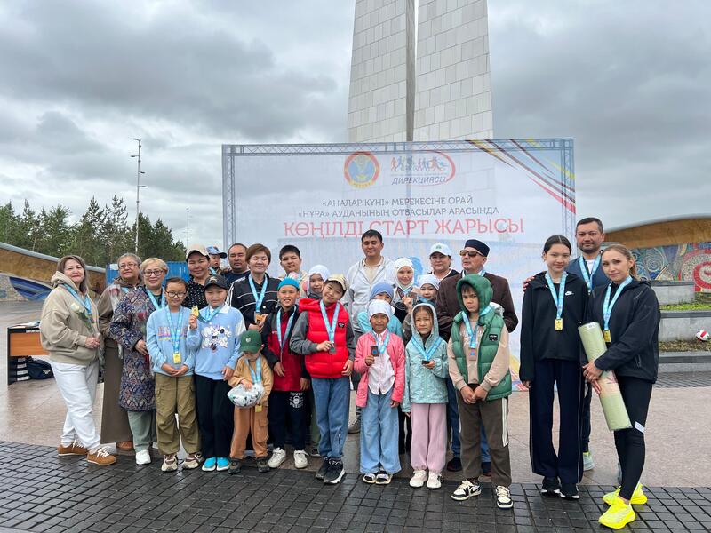 «Веселые старты» в День матери организовали для столичных семей