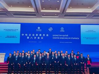 Казахстан и Energy China заключили соглашение о строительстве солнечной электростанции на 300 МВт