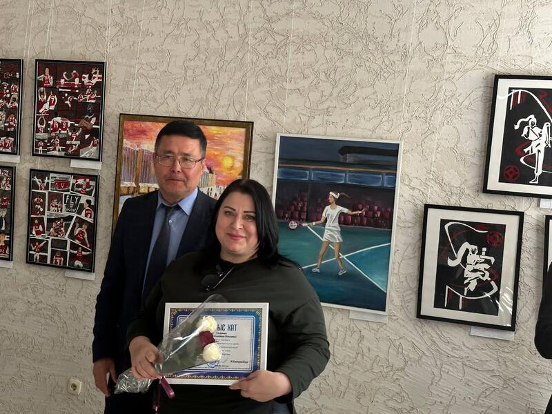 Торжественное мероприятие, посвящённое празднованию Дня профессиональных союзов Республики Казахстан и Дня лиц с инвалидностью