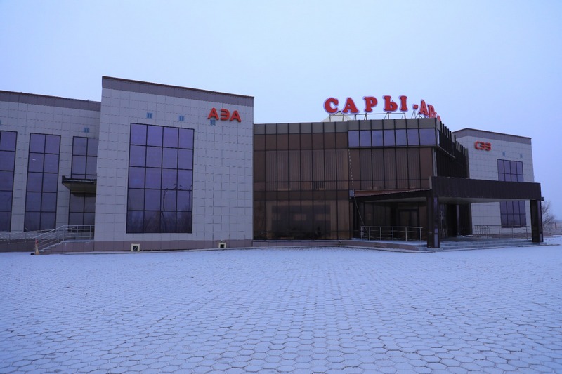 В Карагандинской области создают алюминиевый кластер