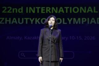 В Алматы завершилась XXII Международная Жаутыковская олимпиада