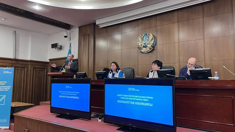 Сотрудникам Минтруда разъяснили ключевые нормы проекта новой Конституции в преддверии референдума