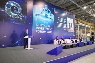 Qostanai Investment Forum 2025: Костанайская область представила стратегию цифровой трансформации с акцентом на искусственный интеллект