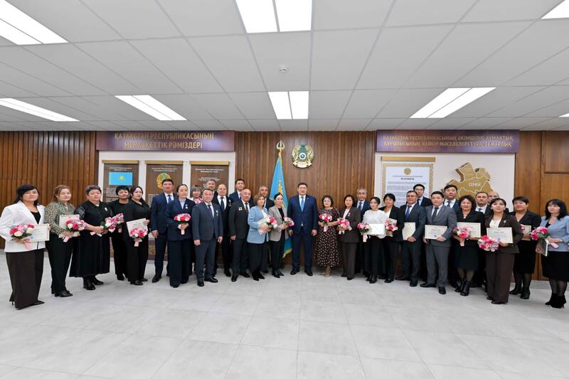 В области Абай отметили вклад финансистов