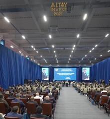 «Altai Invest – 2025»: Восточный Казахстан открывает новые горизонты для инвестиций