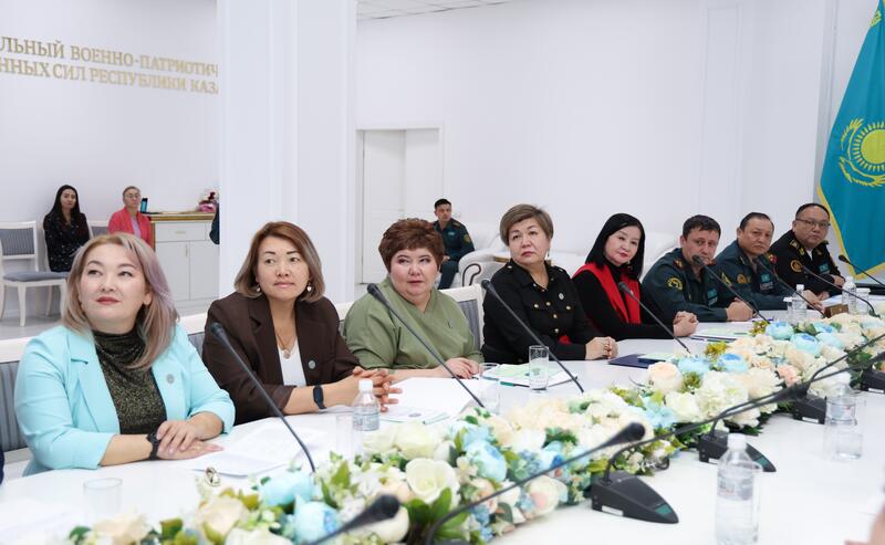 В Астане подвели итоги деятельности служб по организации работы с членами семей военнослужащих