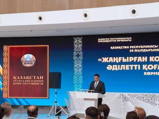 Артур Ластаев: Конституционная реформа 2022 года укрепила основы государственности и верховенства закона