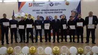 Премии лучшим молодым специалистам вручили в Нуринском районе