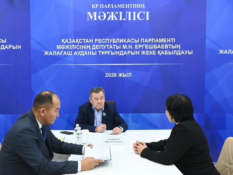 В Жалагашском районе рассмотрены личные вопросы жителей