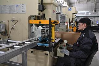 Итоги года в области Жетісу: регион занял 4 место в республике по исполнению плана привлечения инвестиций