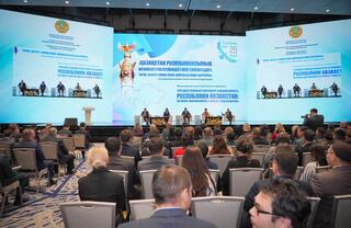 В столице прошла Международная научно-практическая конференция, посвященная Дню Республики