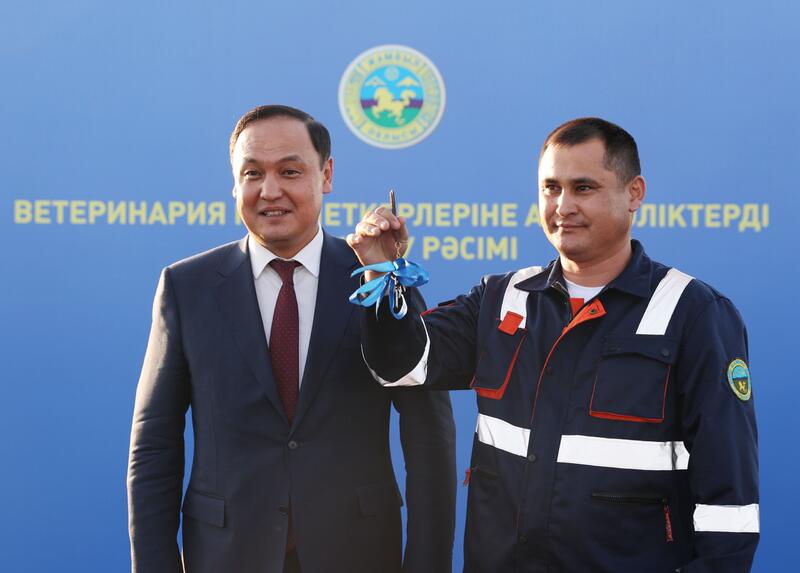 Ветеринарным организациям Жамбылской области вручили ключи от 50 новых служебных автомобилей