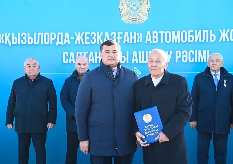 Введена в эксплуатацию дорога «Кызылорда-Жезказган»