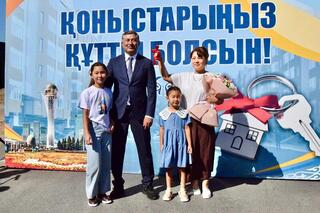 День Конституции: В Конаеве 42 семьи получили жильё