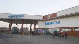 ТУРКЕСТАН: РАБОТА ТАМОЖНИ В КЕЛЕССКОМ РАЙОНЕ - НА КОНТРОЛЕ