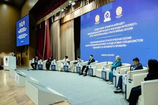 ИИ в языковом и архивном образовании: итоги республиканской сессии