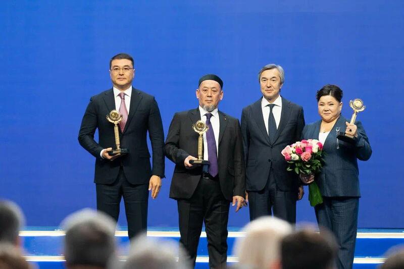 Кызылординские предприниматели получили награды