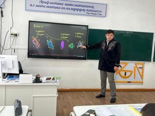 МОЛОДОЙ ПЕДАГОГ ИЗ ОБЛАСТИ АБАЙ ПРИМЕНЯЕТ МЕЖДУНАРОДНЫЙ ОПЫТ В СЕЛЬСКОЙ ШКОЛЕ