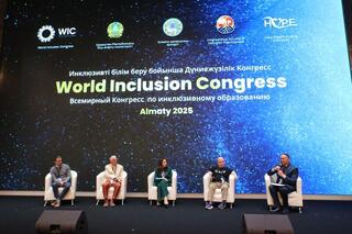 Всемирный конгресс инклюзивного образования: «Доступ. Равенство. Прогресс»