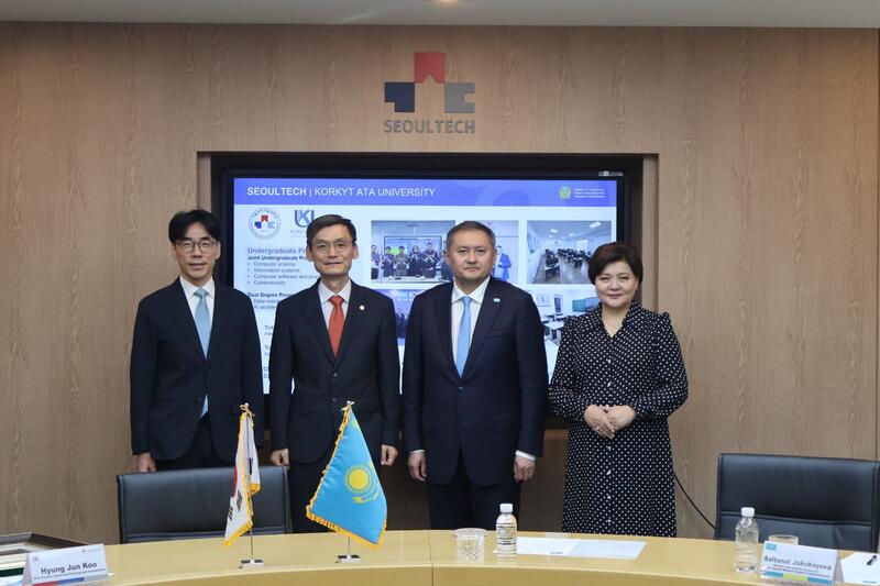 QyzPU и SeoulTech определили новые направления партнерства в сфере образования и науки