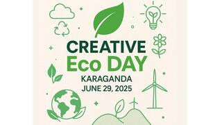 Разработанный карагандинскими школьниками автомат для сбора пластика представят в библиотеке