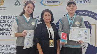 Девятиклассник из Караганды стал серебряным призёром международной олимпиады по химии