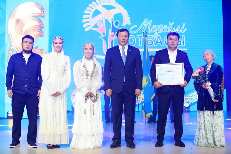 Определены победители областного этапа национального конкурса «Мерейлі отбасы – 2025» в Актюбинской области
