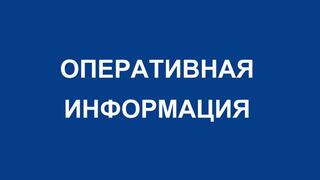 О ситуации с пожаром в Каркаралинском районе