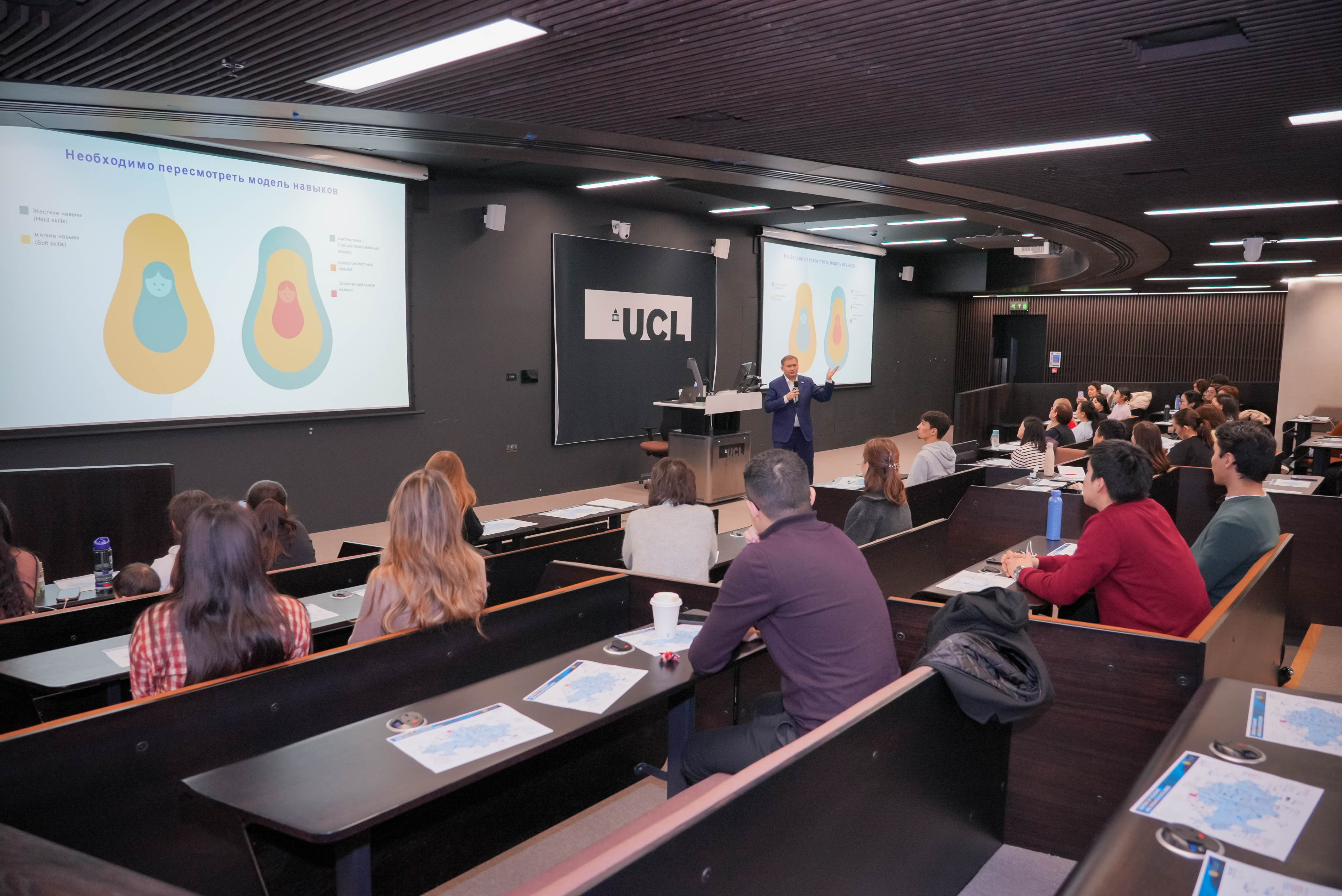 Итоги участия Казахстана в BETT Show 2026: новые партнерства и стратегические инициативы