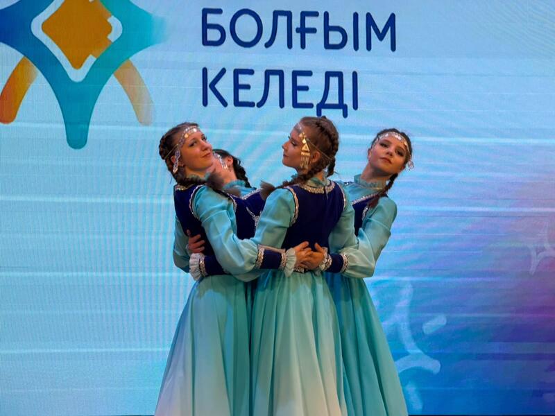 140 воспитанников детских домов вышли в финал проекта «Жұлдыз болғым келеді»