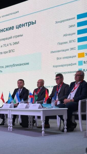 КАРДИОХИРУРГИЯ В КАЗАХСТАНЕ: ПАЦИЕНТАМ ДОСТУПЕН ВЕСЬ ПЕРЕЧЕНЬ СЛОЖНЫХ ОПЕРАЦИЙ ПРИ ЗАБОЛЕВАНИЯХ СЕРДЦА