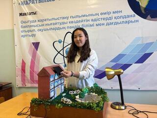 Столичные школьники изобрели экологический фонтан, работающий на солнечной энергии