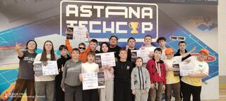 Школьники Карагандинской области завоевали путёвки на международный чемпионат по робототехнике