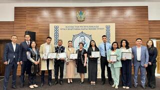 Конкурс «Абайды оқы, жалықпа» прошел в МСХ РК