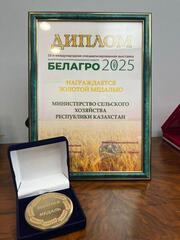 Казахстан продемонстрировал аграрный потенциал на международной выставке «Белагро-2025»