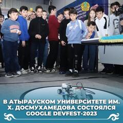 В Атырауском университете им. Х. Досмухамедова состоялся Google Devfest-2023