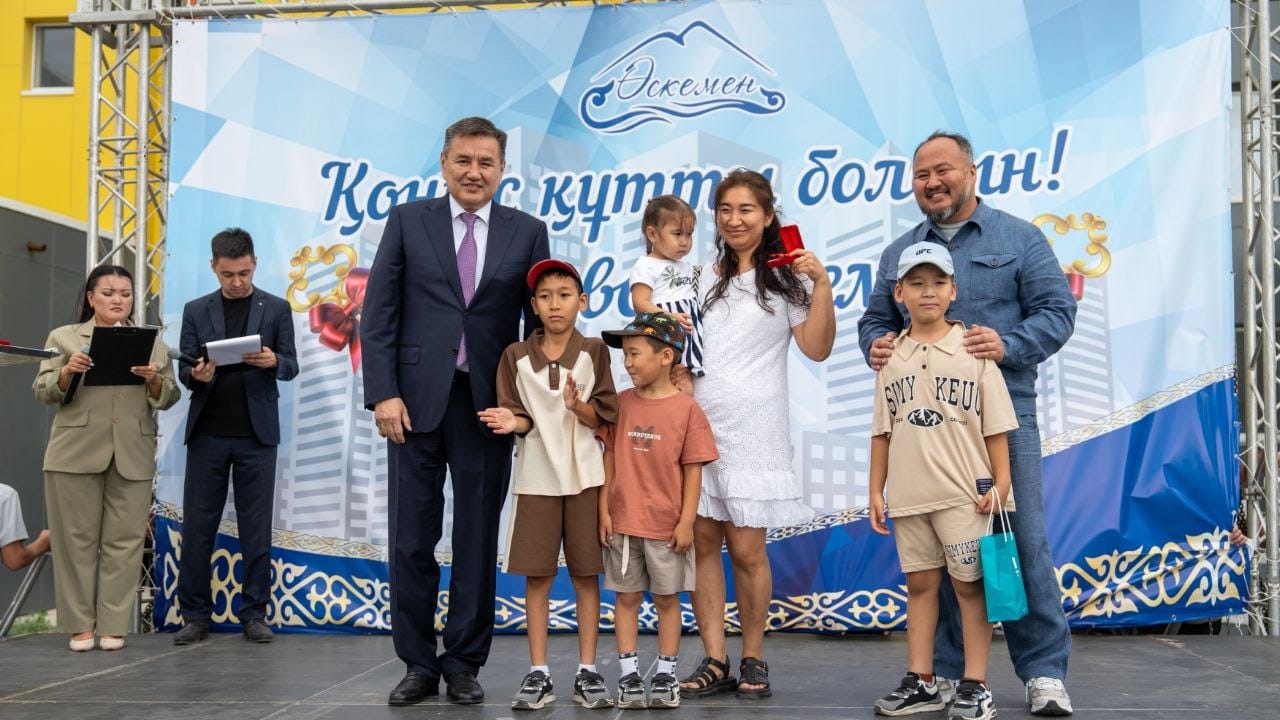 В Усть-Каменогорске 136 семьям вручили ключи от квартир