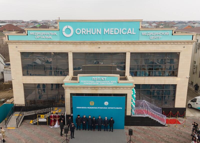 В Кызылорде открыт высокотехнологичный медицинский центр «Orhun Medical»