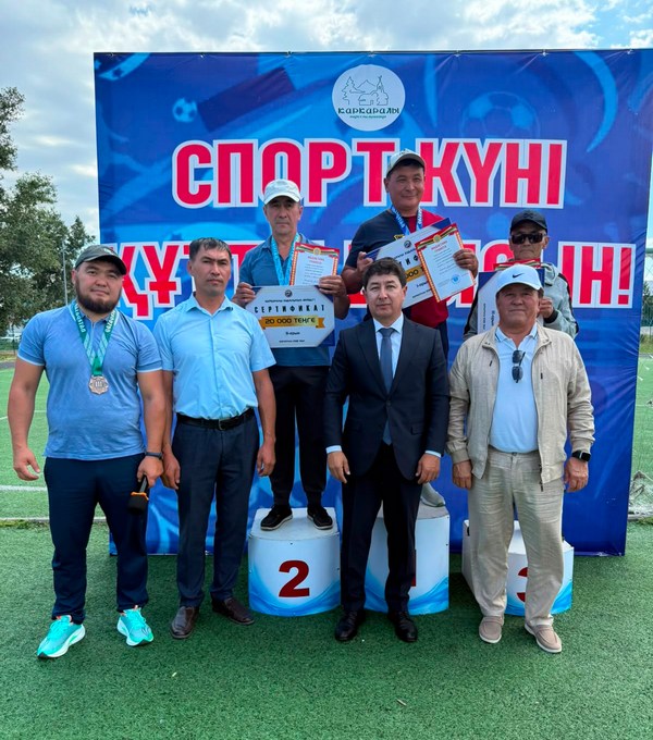 TARTYLU FEST в Каркаралинском районе объединил спортсменов разных возрастов