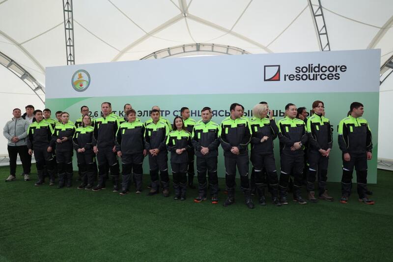 В Костанайской области запущена первая солнечная электростанция