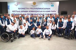 Десять спортсменов Карагандинской области примут участие в Азиатских параиграх