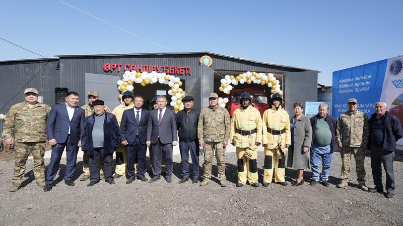 Глава МЧС открыл новый добровольный противопожарный пункт в селе Актерек