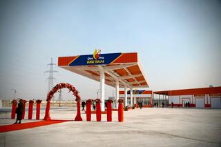 В Таразе открыли автомобильную газонаполнительную станцию