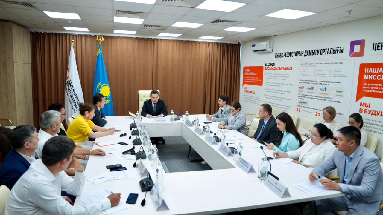 Состоялось первое заседание экспертного совета минтруда